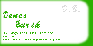 denes burik business card